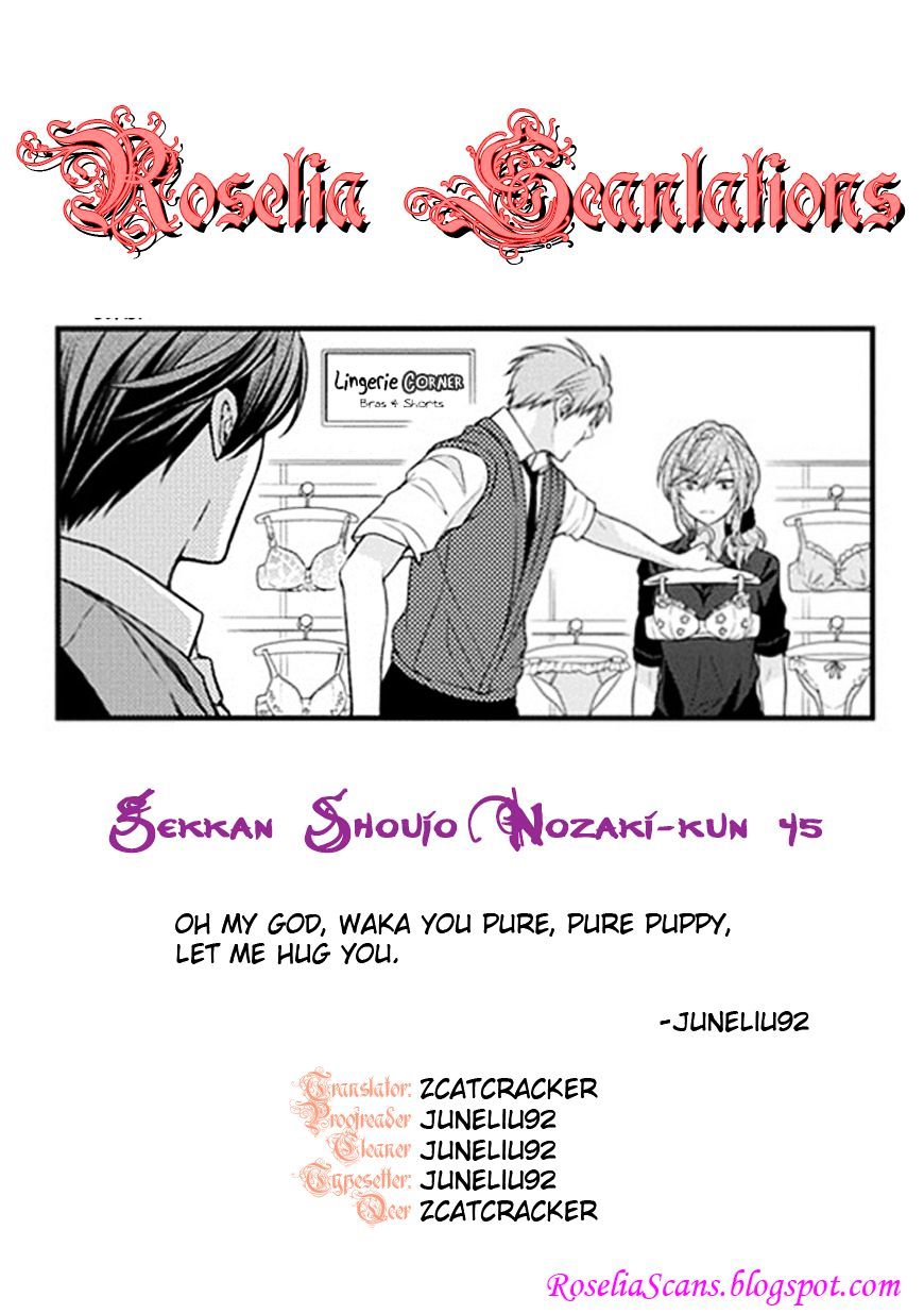 Gekkan Shoujo Nozaki-Kun - Chapter 45