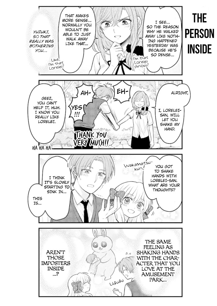 Gekkan Shoujo Nozaki-Kun - Chapter 125