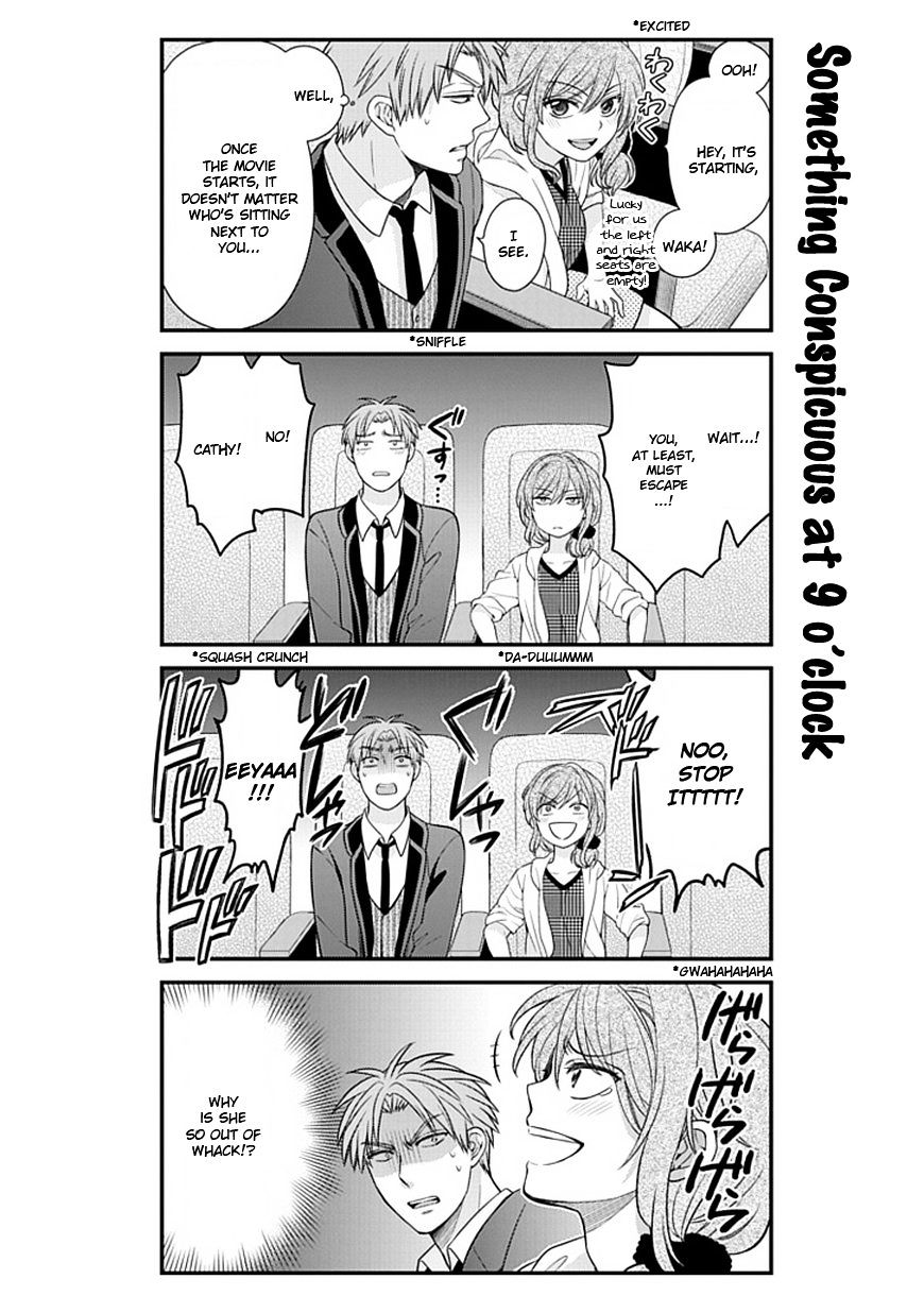 Gekkan Shoujo Nozaki-Kun - Chapter 23