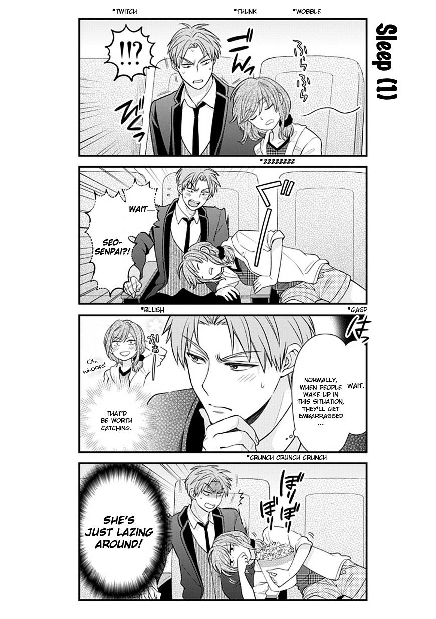 Gekkan Shoujo Nozaki-Kun - Chapter 23