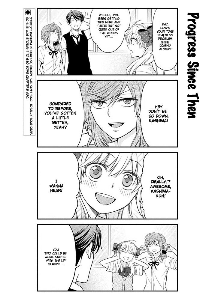 Gekkan Shoujo Nozaki-Kun - Chapter 38