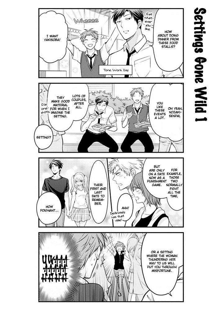 Gekkan Shoujo Nozaki-Kun - Chapter 38