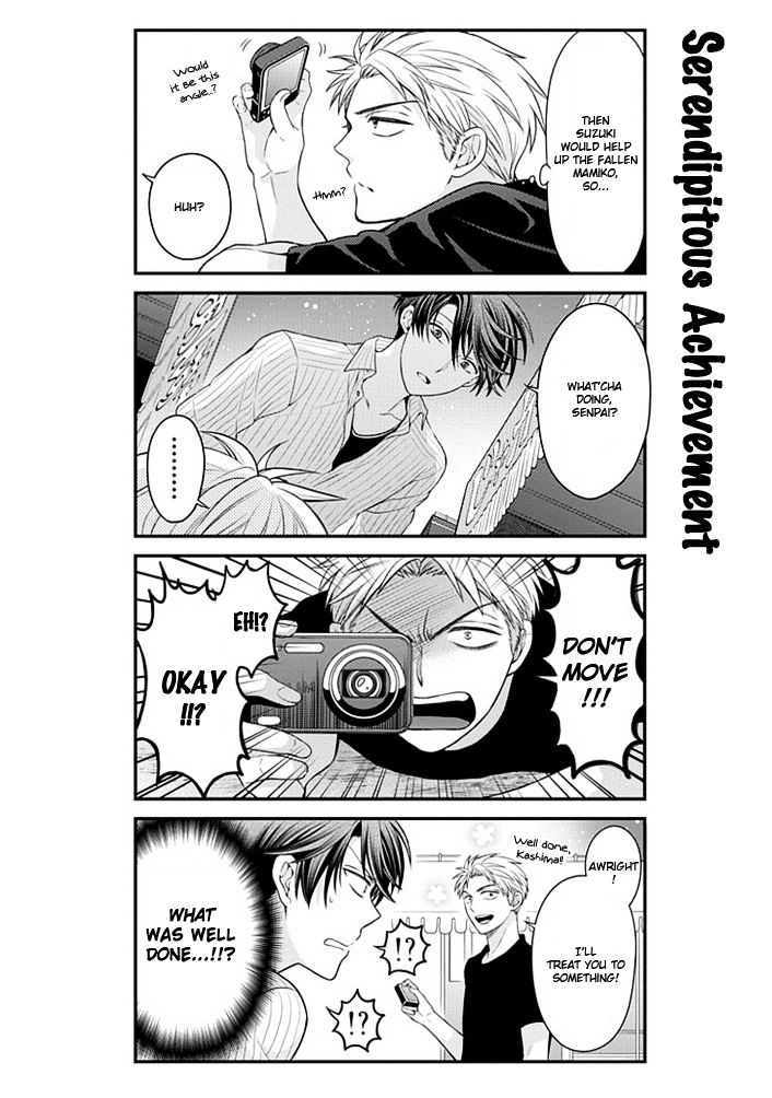 Gekkan Shoujo Nozaki-Kun - Chapter 38