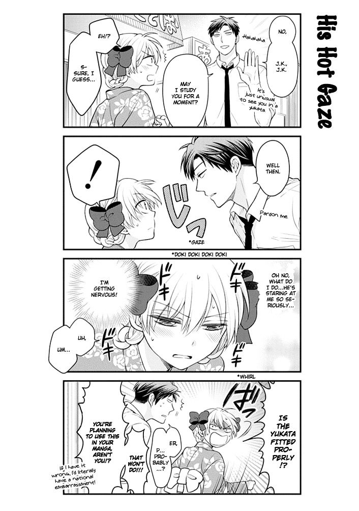 Gekkan Shoujo Nozaki-Kun - Chapter 38