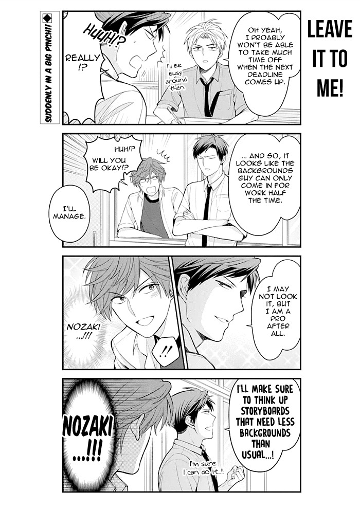 Gekkan Shoujo Nozaki-Kun - Chapter 119