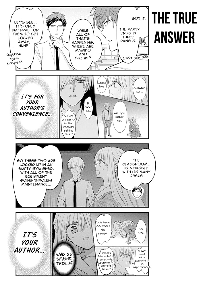 Gekkan Shoujo Nozaki-Kun - Chapter 119