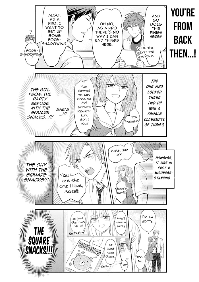 Gekkan Shoujo Nozaki-Kun - Chapter 119