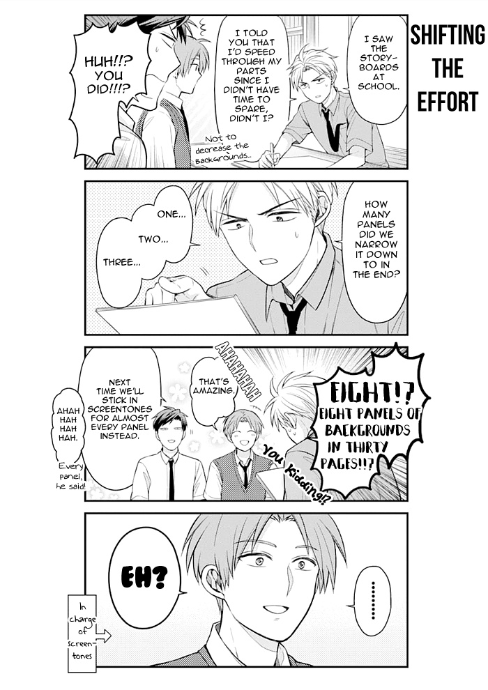 Gekkan Shoujo Nozaki-Kun - Chapter 119