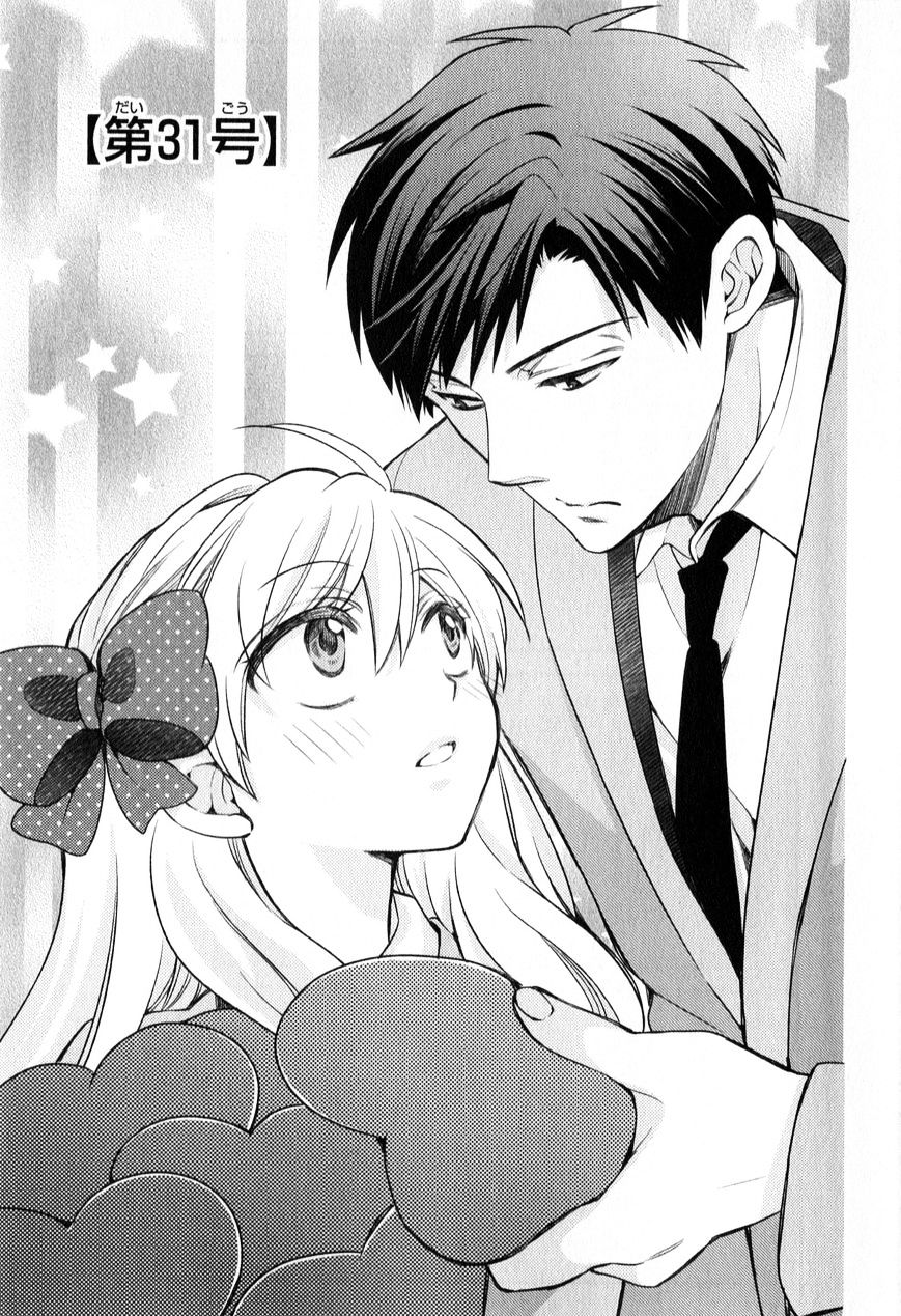 Gekkan Shoujo Nozaki-Kun - Chapter 31