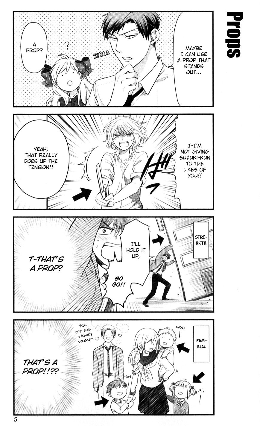 Gekkan Shoujo Nozaki-Kun - Chapter 31