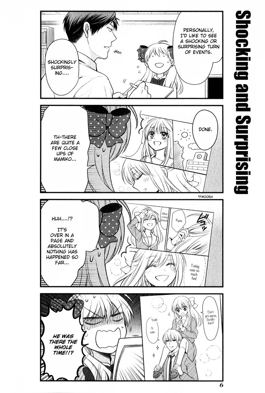 Gekkan Shoujo Nozaki-Kun - Chapter 31