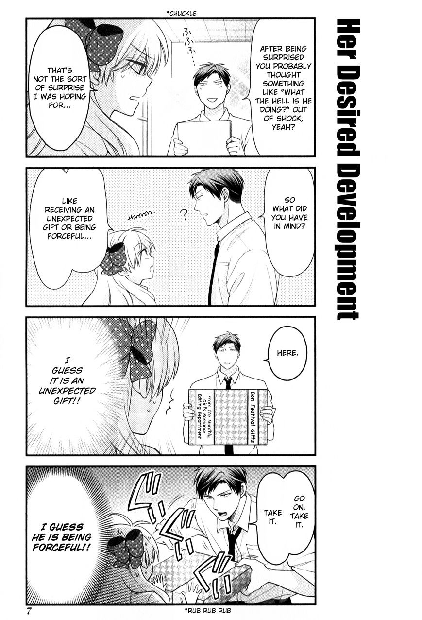 Gekkan Shoujo Nozaki-Kun - Chapter 31