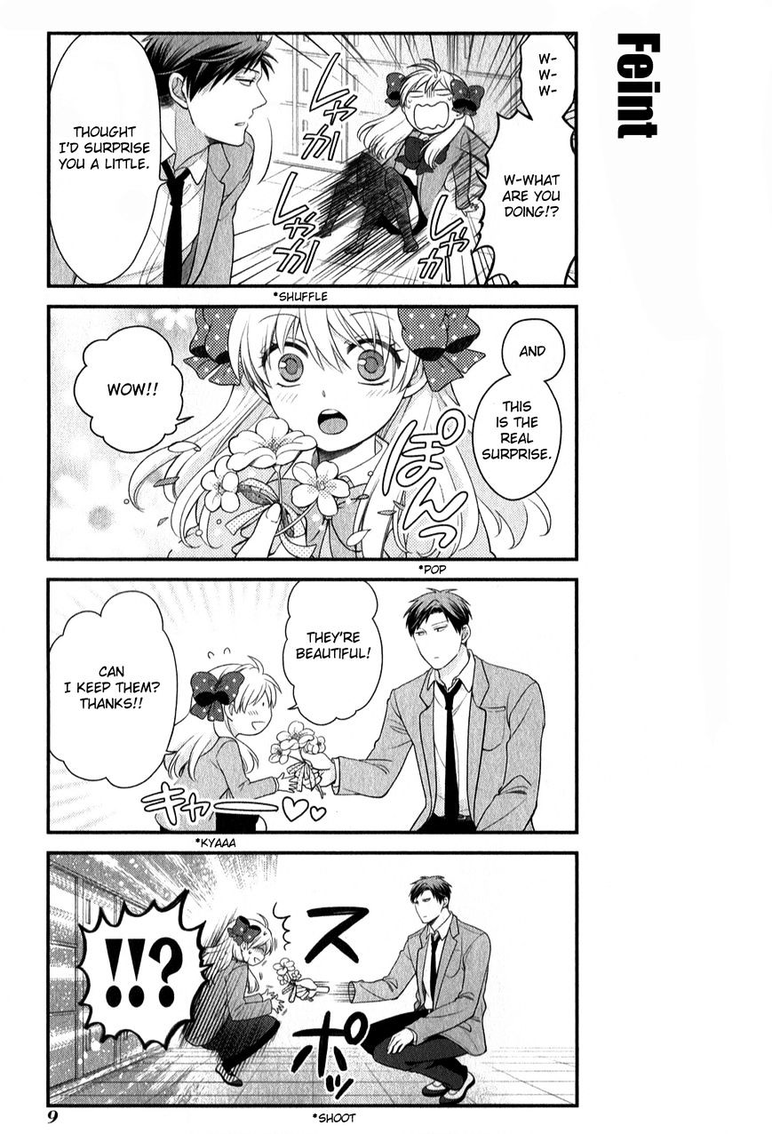 Gekkan Shoujo Nozaki-Kun - Chapter 31