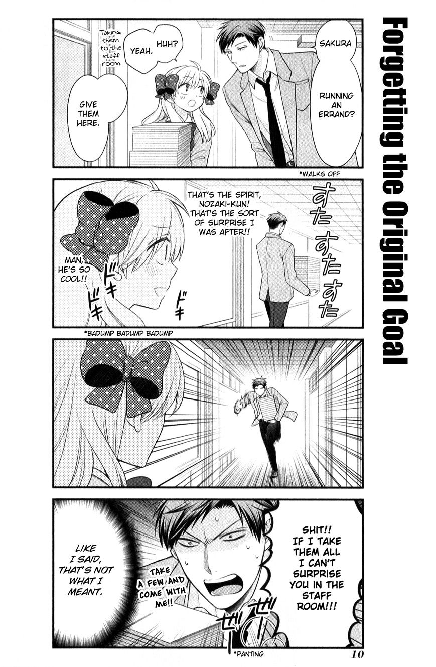 Gekkan Shoujo Nozaki-Kun - Chapter 31