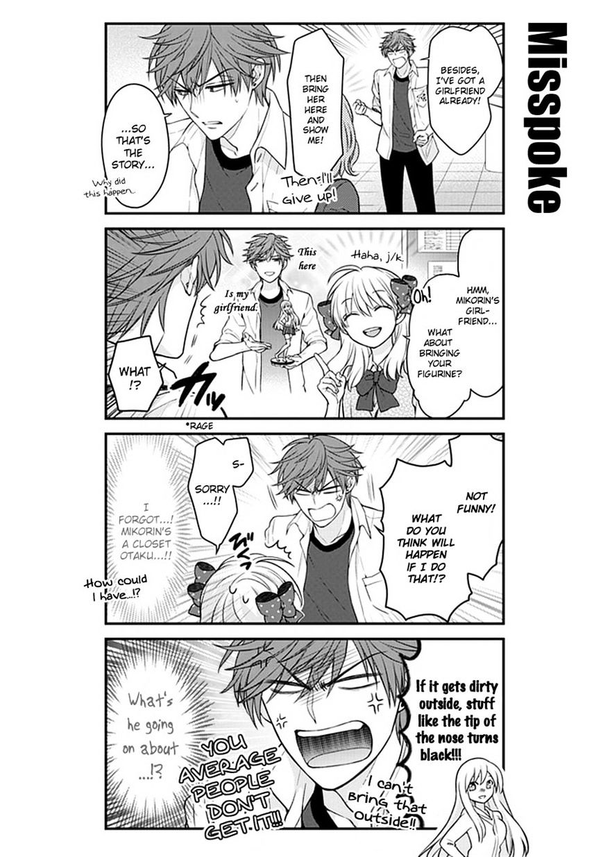 Gekkan Shoujo Nozaki-Kun - Chapter 57