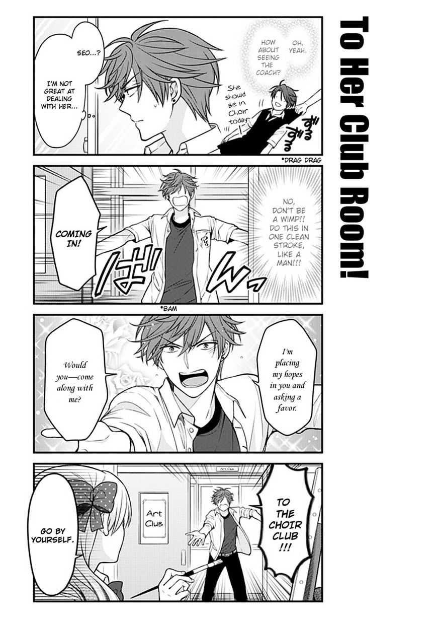 Gekkan Shoujo Nozaki-Kun - Chapter 57