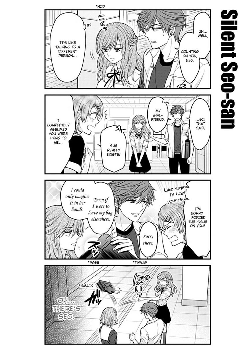 Gekkan Shoujo Nozaki-Kun - Chapter 57