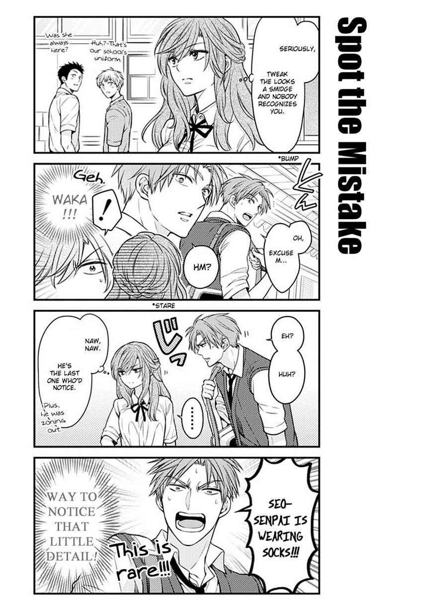 Gekkan Shoujo Nozaki-Kun - Chapter 57