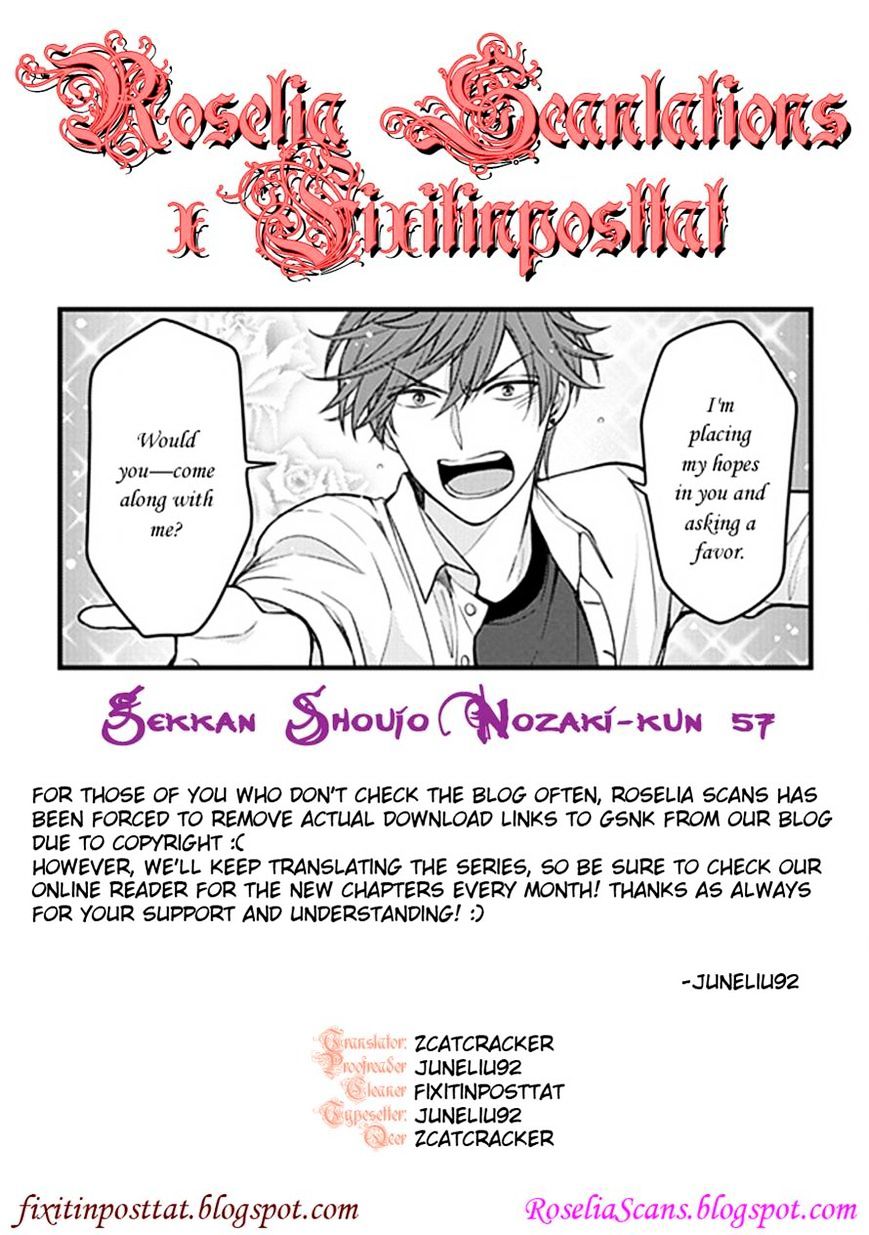 Gekkan Shoujo Nozaki-Kun - Chapter 57