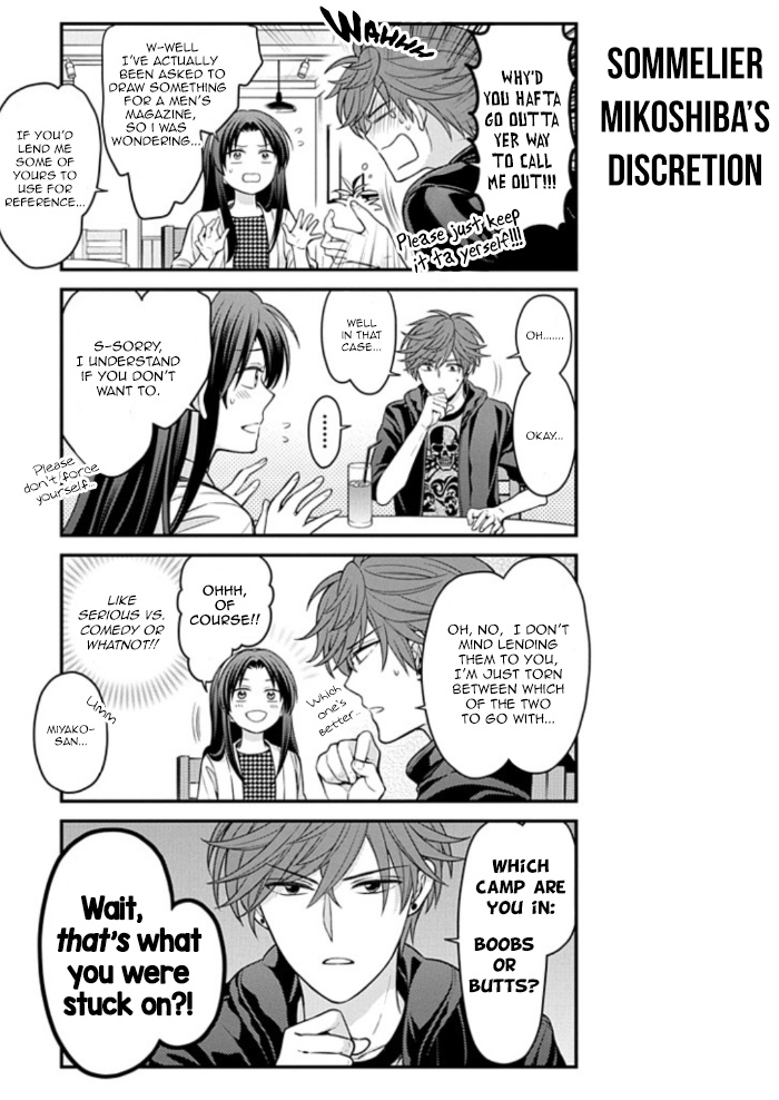 Gekkan Shoujo Nozaki-Kun - Chapter 109