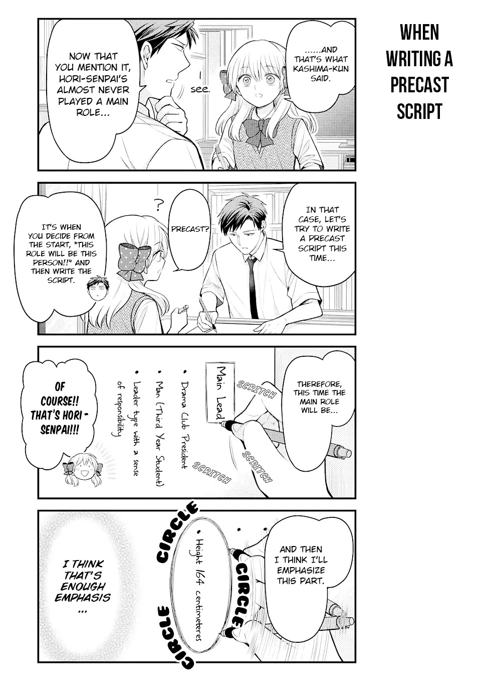 Gekkan Shoujo Nozaki-Kun - Chapter 136