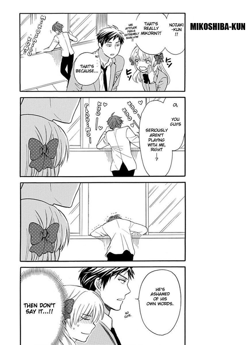 Gekkan Shoujo Nozaki-Kun - Chapter 3