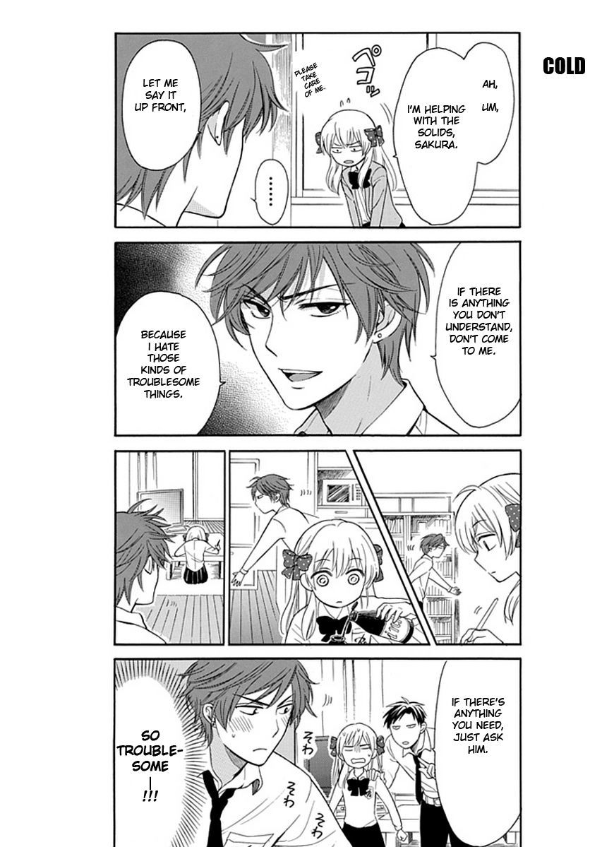 Gekkan Shoujo Nozaki-Kun - Chapter 3