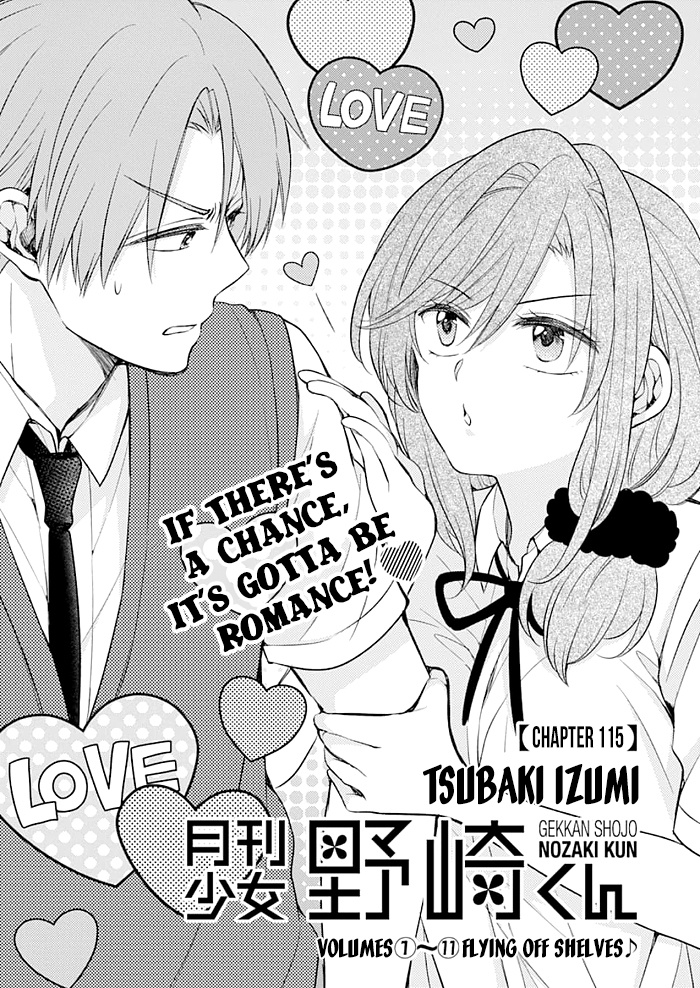 Gekkan Shoujo Nozaki-Kun - Chapter 115