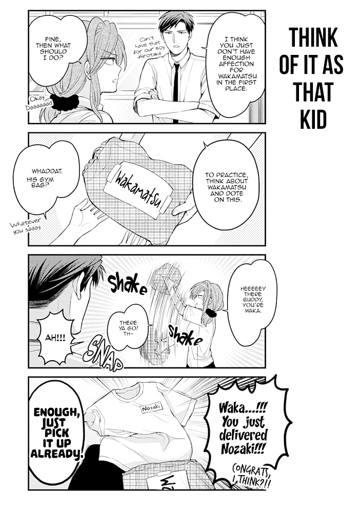 Gekkan Shoujo Nozaki-Kun - Chapter 115