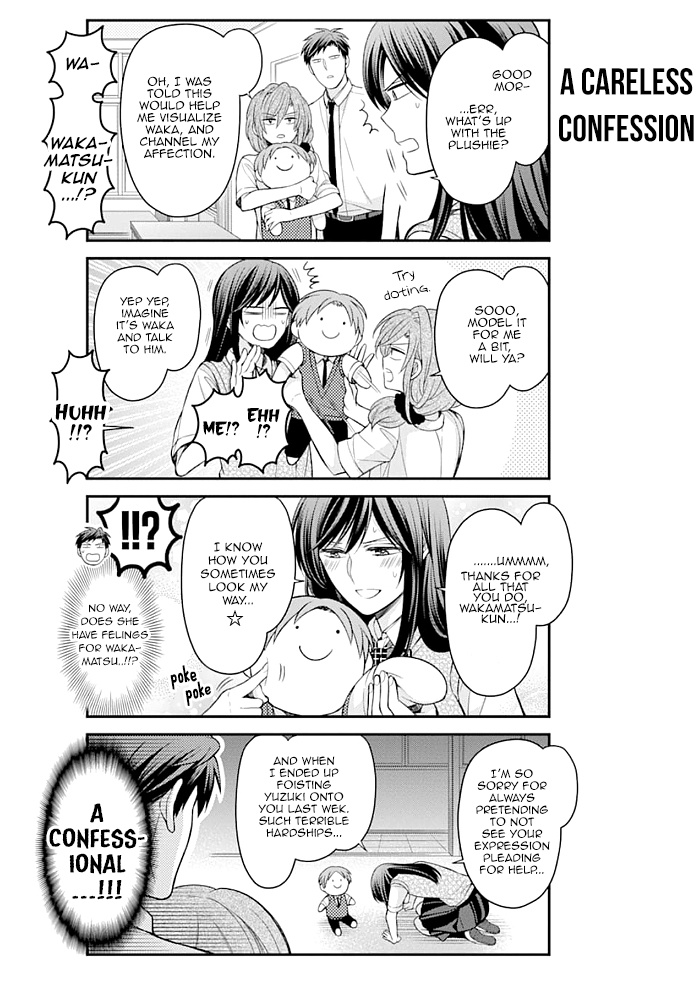 Gekkan Shoujo Nozaki-Kun - Chapter 115