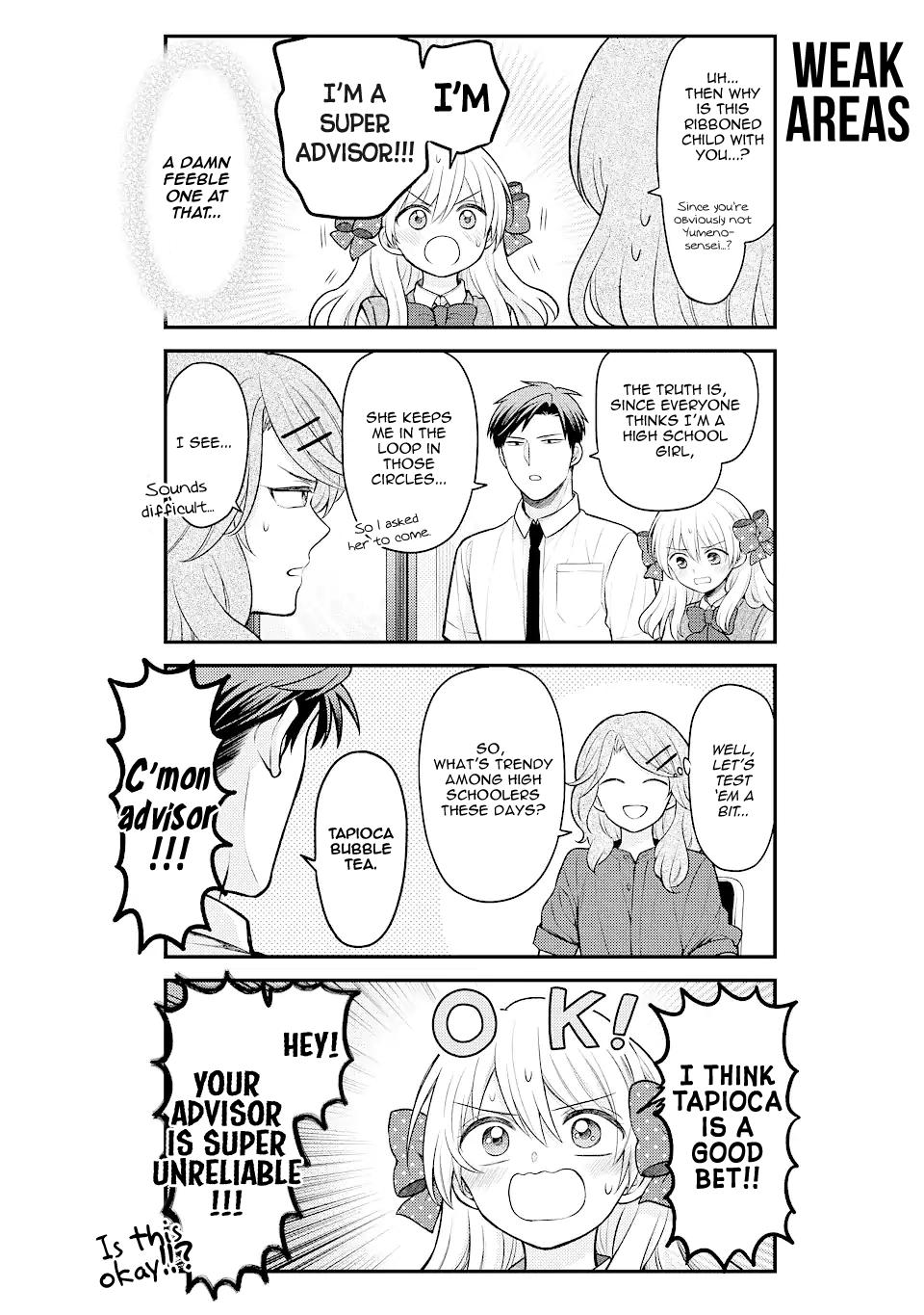 Gekkan Shoujo Nozaki-Kun - Chapter 139