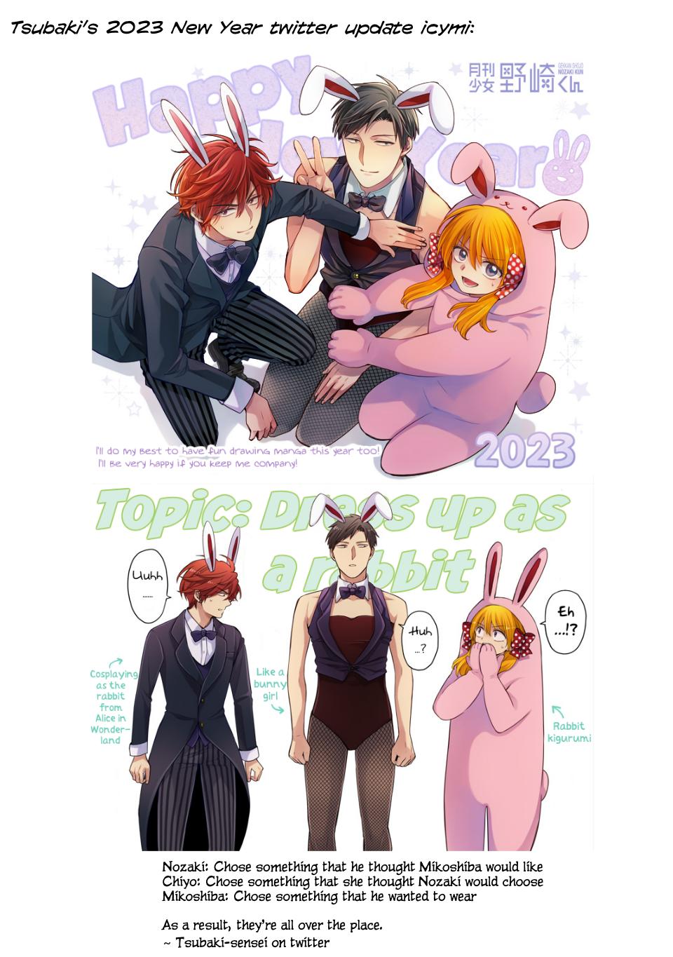 Gekkan Shoujo Nozaki-Kun - Chapter 139