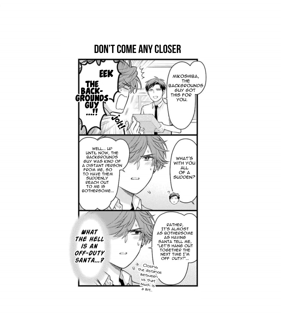 Gekkan Shoujo Nozaki-Kun - Chapter 121.5