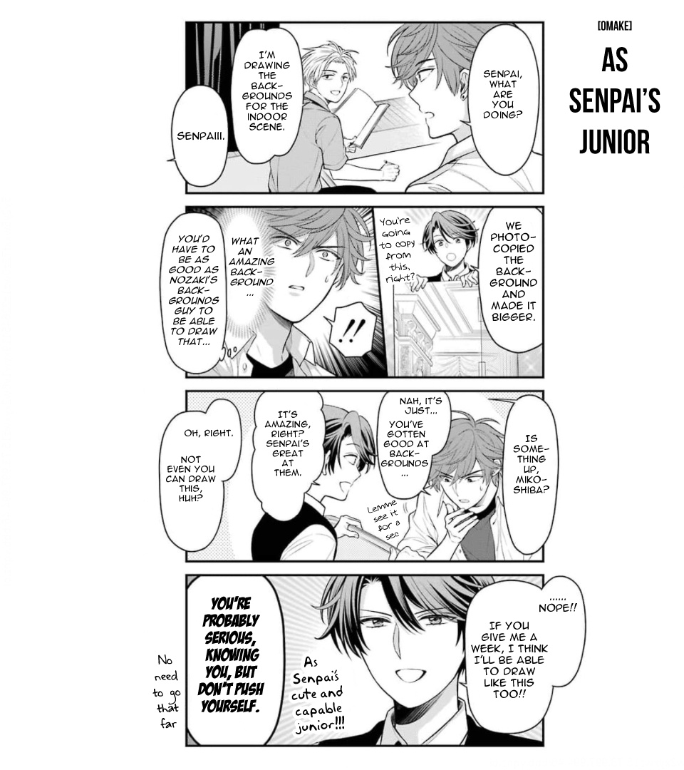 Gekkan Shoujo Nozaki-Kun - Chapter 121.5