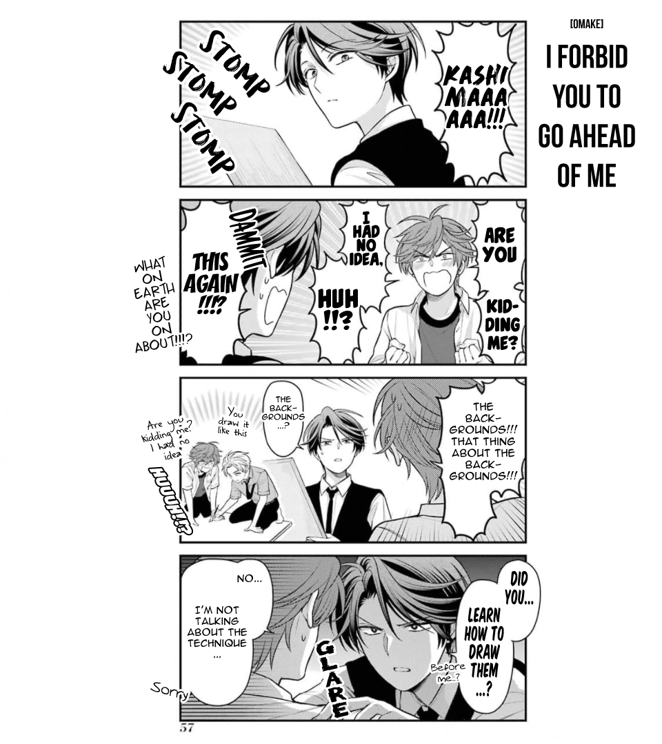 Gekkan Shoujo Nozaki-Kun - Chapter 121.5