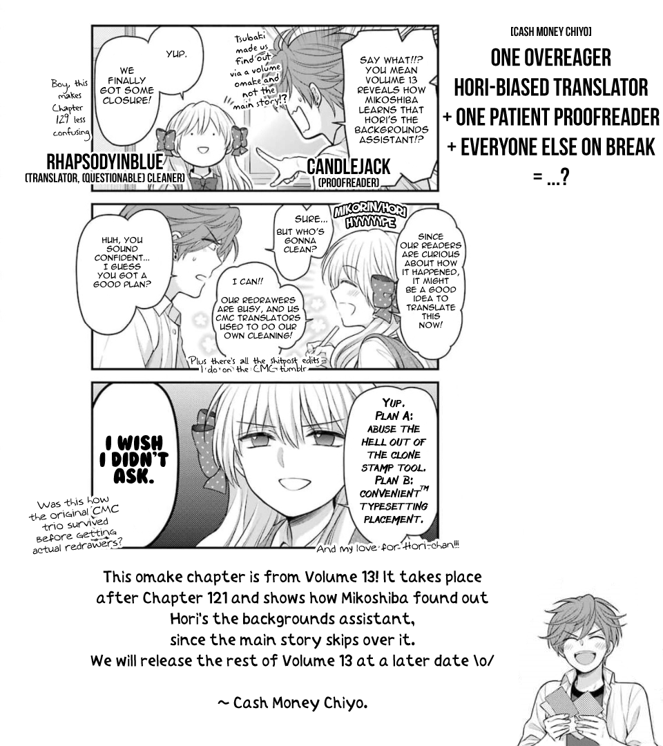 Gekkan Shoujo Nozaki-Kun - Chapter 121.5