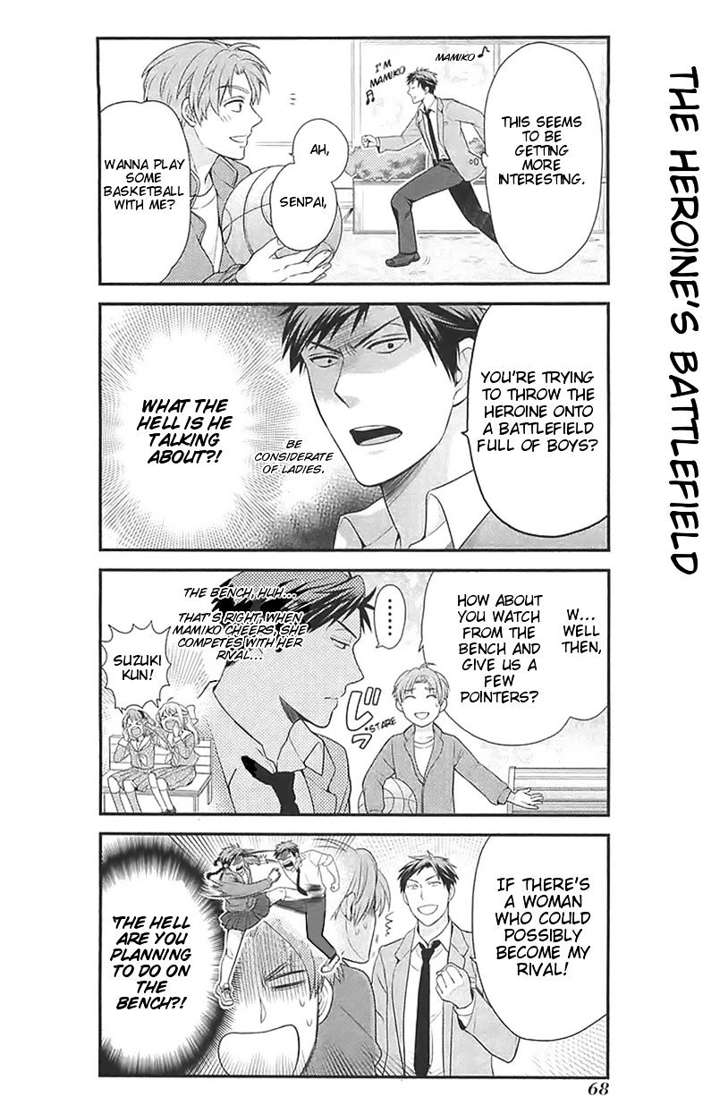 Gekkan Shoujo Nozaki-Kun - Chapter 15