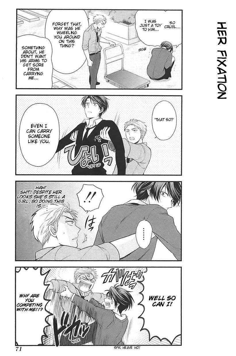 Gekkan Shoujo Nozaki-Kun - Chapter 15