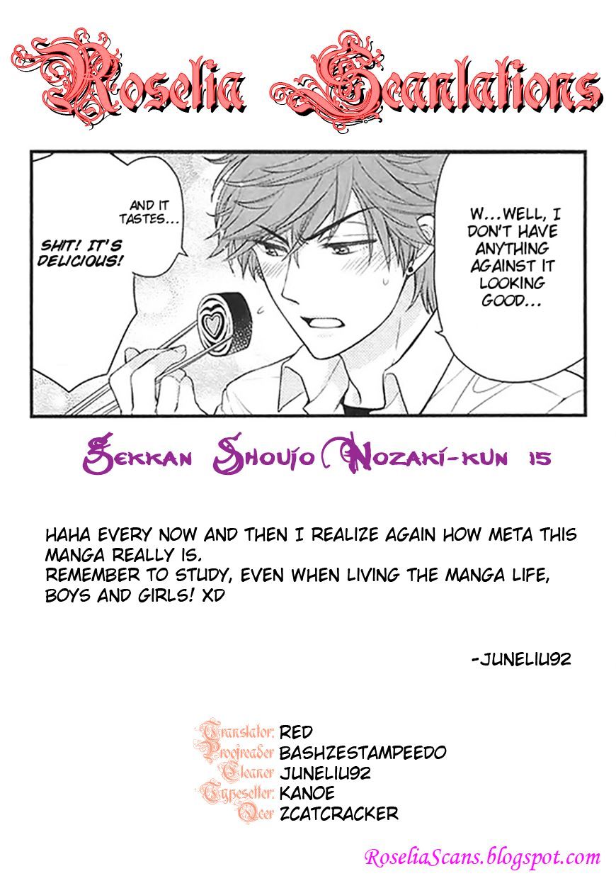 Gekkan Shoujo Nozaki-Kun - Chapter 15