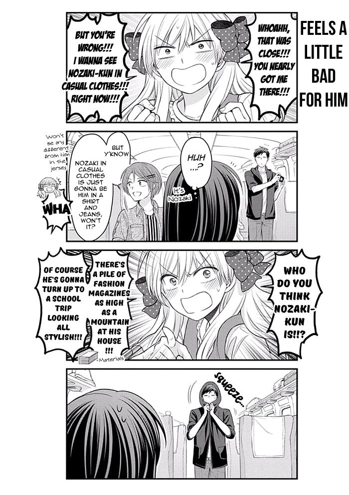 Gekkan Shoujo Nozaki-Kun - Chapter 93: Issue 93