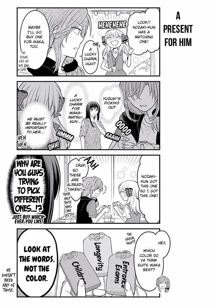 Gekkan Shoujo Nozaki-Kun - Chapter 93: Issue 93