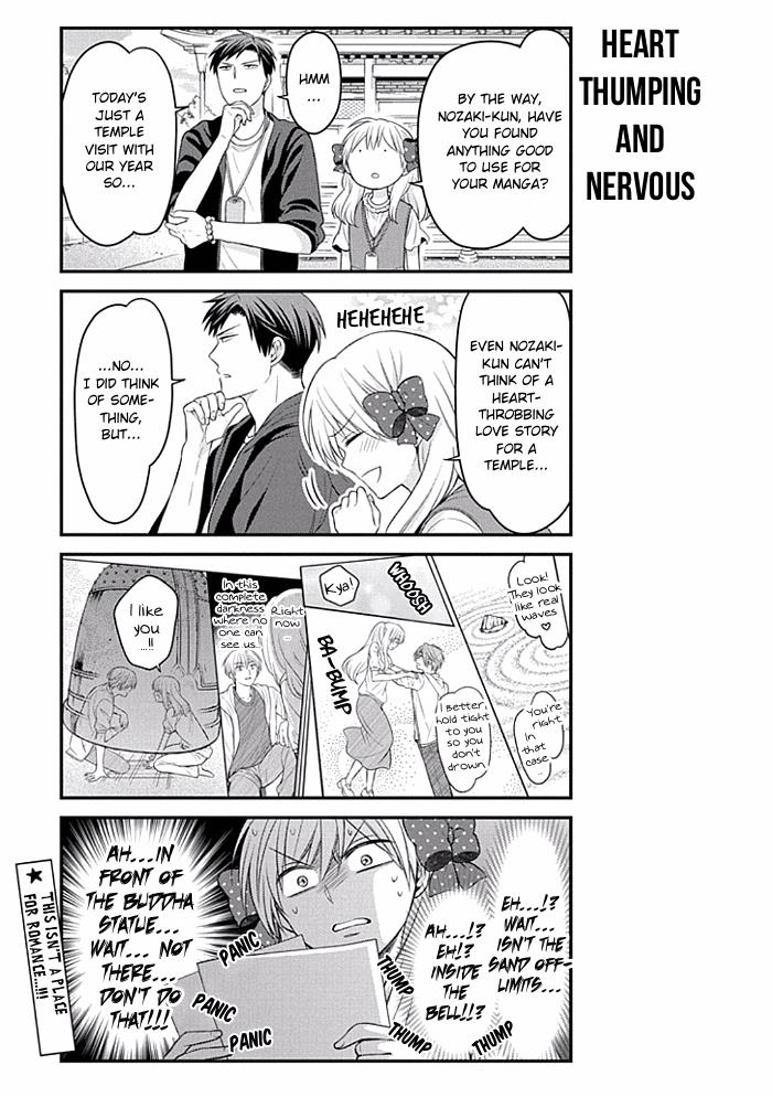 Gekkan Shoujo Nozaki-Kun - Chapter 93: Issue 93