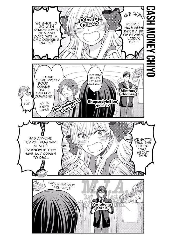 Gekkan Shoujo Nozaki-Kun - Chapter 93: Issue 93