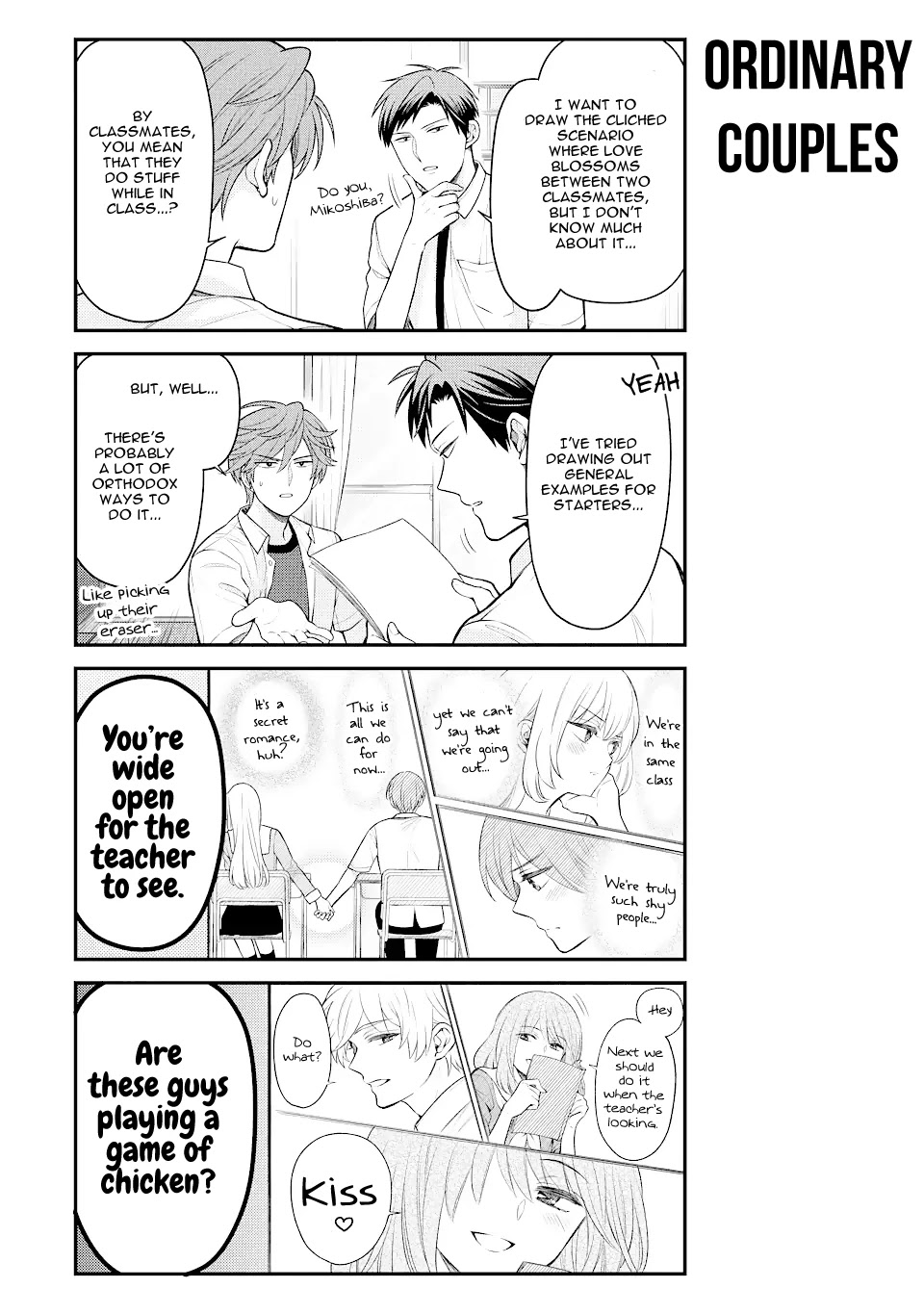 Gekkan Shoujo Nozaki-Kun - Chapter 132