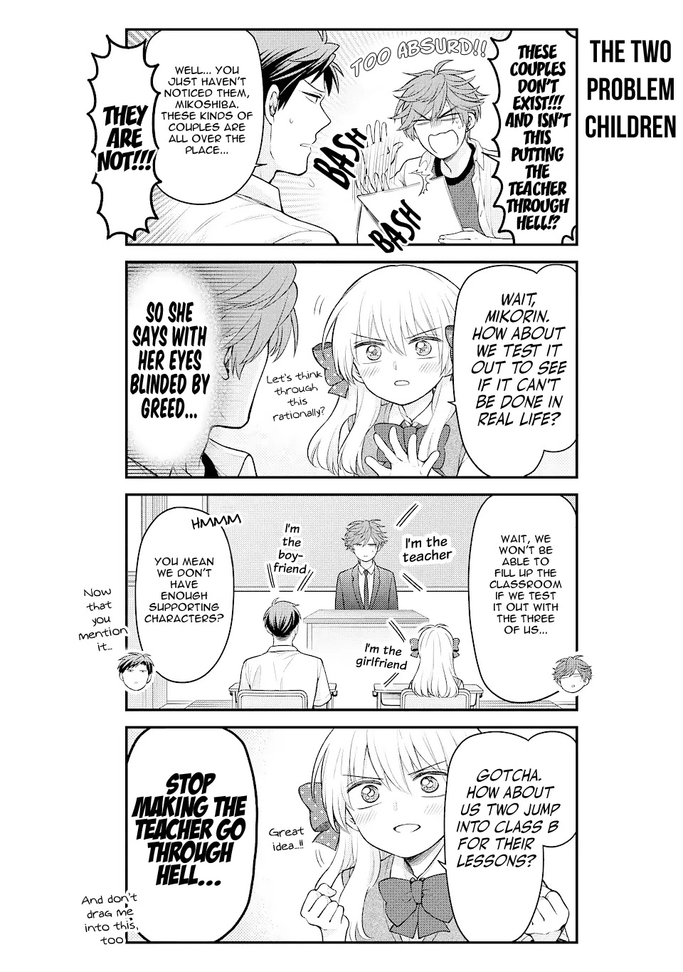 Gekkan Shoujo Nozaki-Kun - Chapter 132