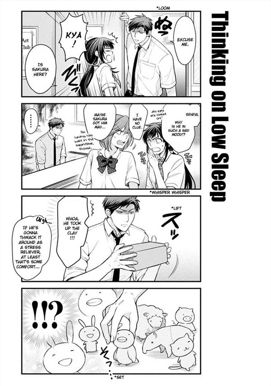 Gekkan Shoujo Nozaki-Kun - Chapter 44