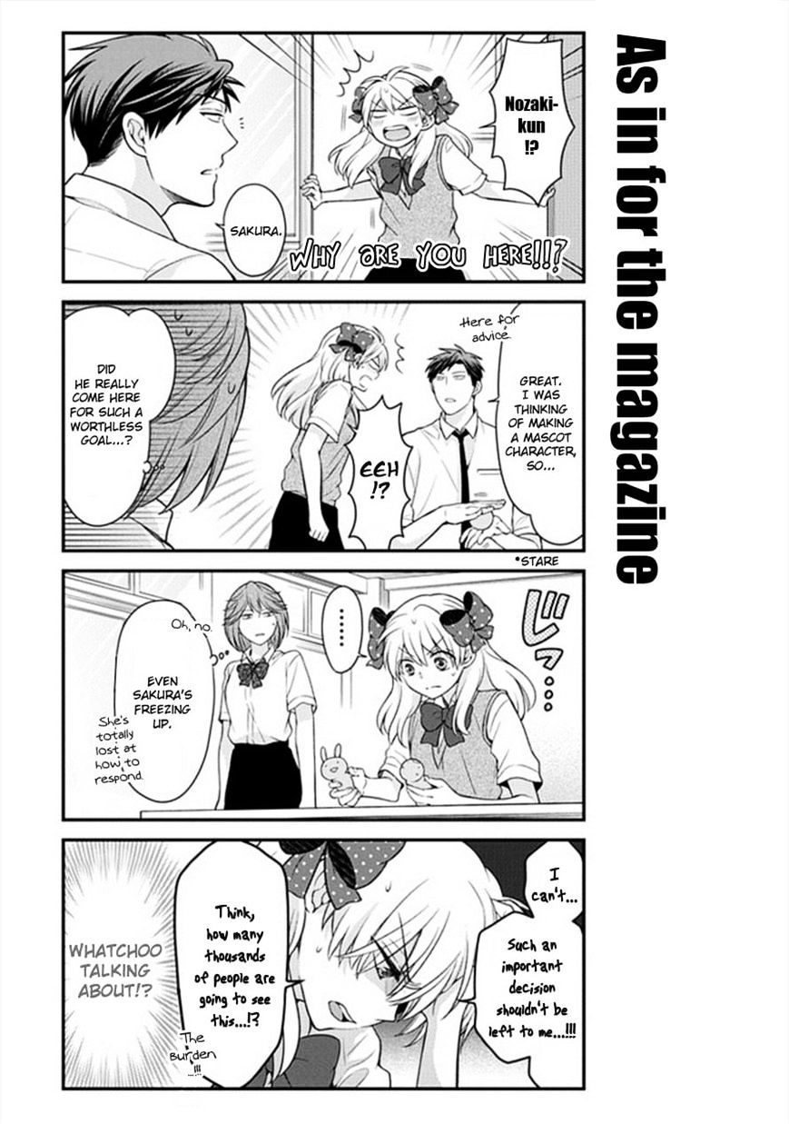 Gekkan Shoujo Nozaki-Kun - Chapter 44