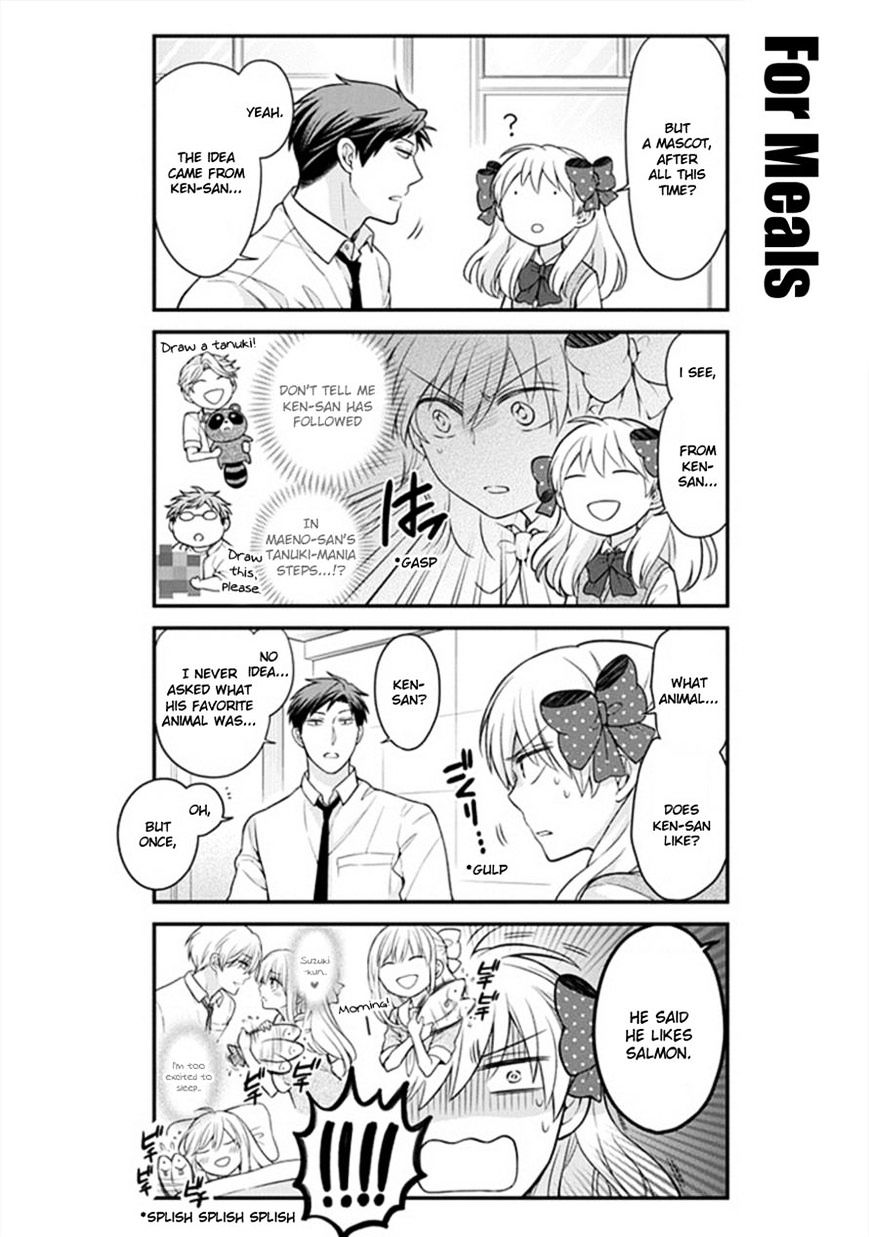 Gekkan Shoujo Nozaki-Kun - Chapter 44