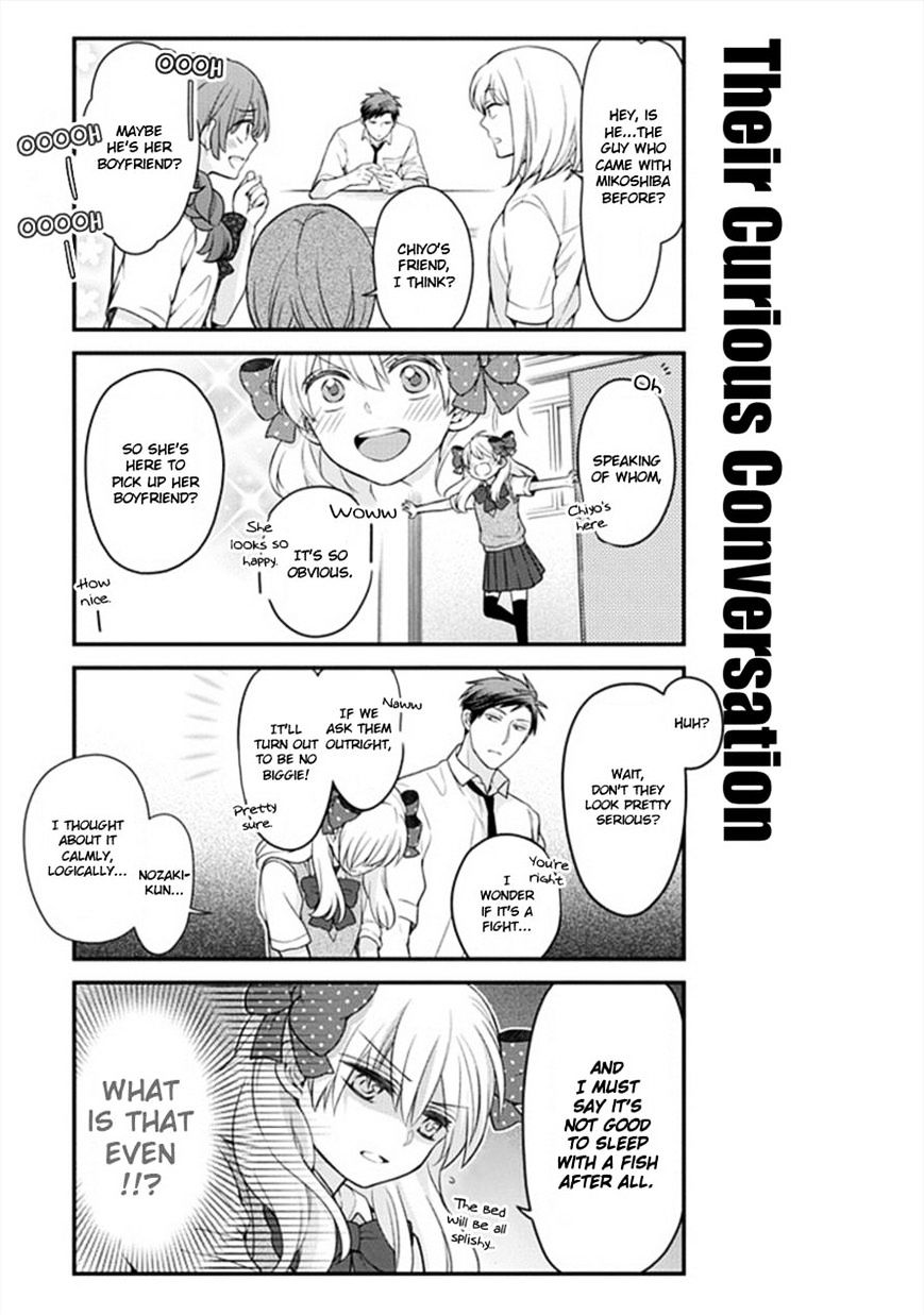 Gekkan Shoujo Nozaki-Kun - Chapter 44