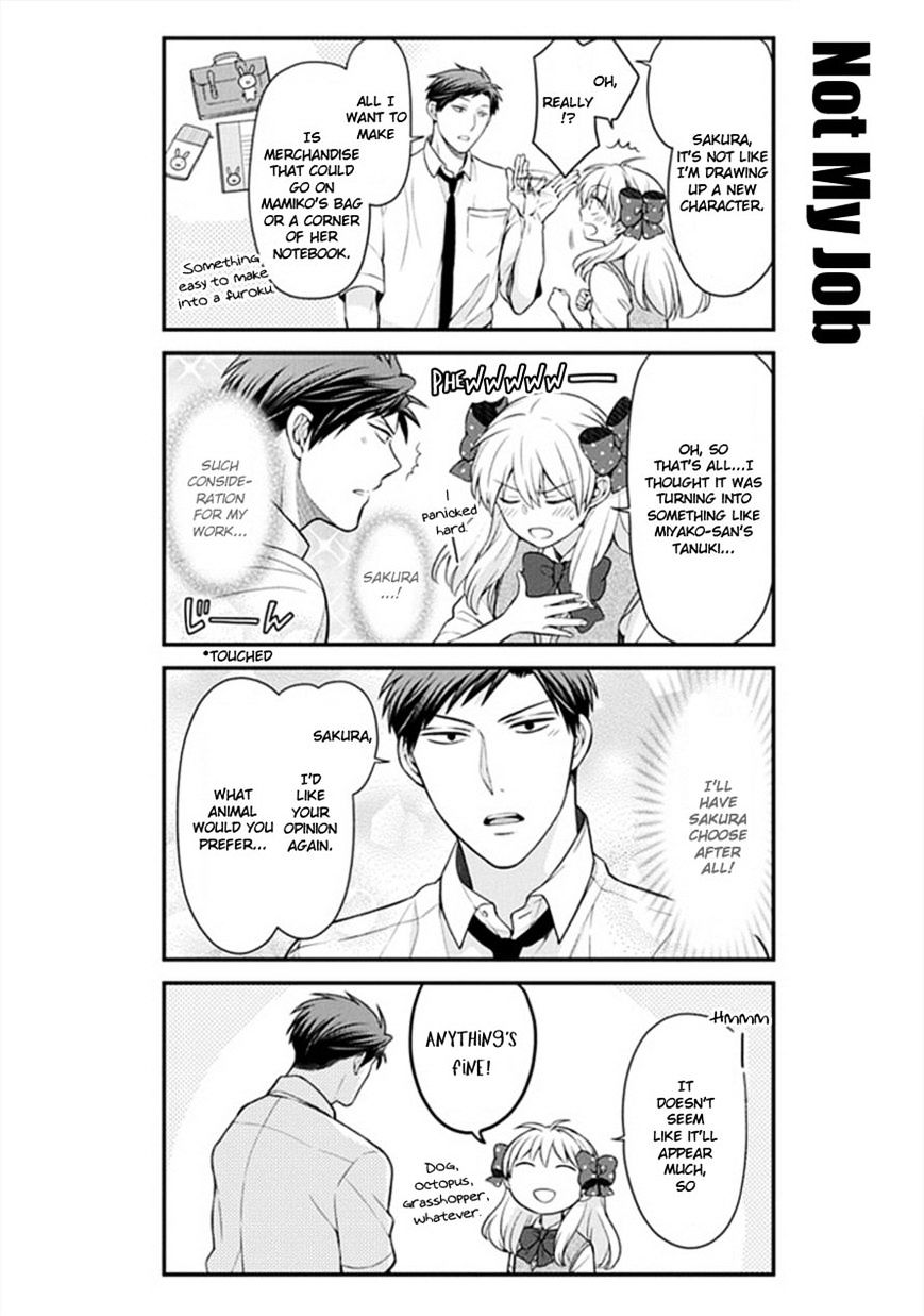 Gekkan Shoujo Nozaki-Kun - Chapter 44